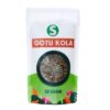 Gotu Kola from SmokingHotXL with a content of 50 grams.